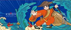 海鲜烧烤卡通海报  - 源文件下载【酷图网】海鲜,烧烤,炸串,火锅,撸串,卡通人物,浪花