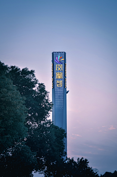 嘣蹦崩采集到精神堡垒