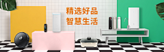 安悦--采集到个人页面