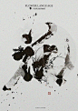 来自相册