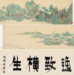 Katharinele采集到国 画-中式山水背景