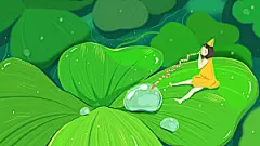 中国传统二十四节气白露节气插画
