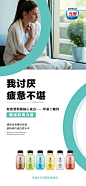 投以木瓜品牌设计有限公司微信号iMOMOi1118约设计请联系上面微信设计排版设计广告海报海报宣传品牌设计品牌形象设计广告视频制作剪辑产品设计微商品牌产品设计网站设计微商品牌设计手绘漫画插画定制设计微商团队合作大型广告投放品牌宣传广告地铁投放品牌宣传广告视频投放产品摄影