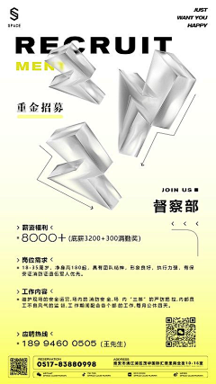 魔法少女小贵采集到风格