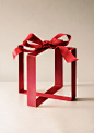Gift - javierjaen.com