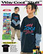 2023 SS LOOKBOOK
