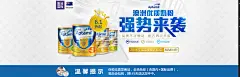 澳洲Aptamil爱他美奶粉海外专场_唯品会
