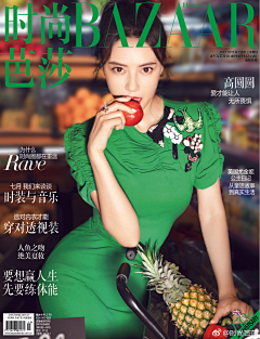没抽风采集到时尚