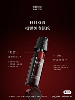 vSNTIkvn采集到详情—单页