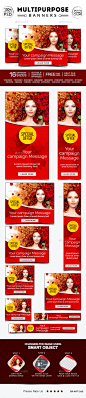 Multi Purpose Banners - Banners & Ads Web Elements