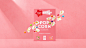 Pop Corn Happy Corn 爆米花包装设计-古田路9号-品牌创意/版权保护平台