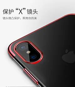 倍思iPhoneX手机壳苹果x防摔套10女潮超薄透明个性新款电镀男硬壳-tmall.com天猫