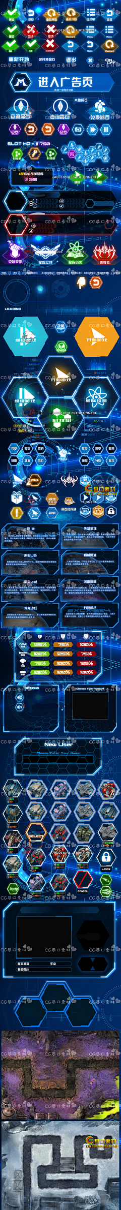 ZEA是我吖采集到T——图标欧美