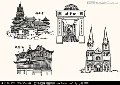 上海旅游景点线描图