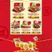 -萨啦咪食品旗舰店-天猫Tmall.com