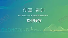 时尚科技背景封面 【酷图网】大气名片,名片模板,个人简历,招聘简介,简历模板,企业画册,画册封面,个性名片,简约名片,创意名片,科技名片,时尚名片,简约大气名片,科技感名片,名片设计模板,企业名片,红色名片,橙色名片,黄色名片,高端名片,几何彩色名片,商务名片,蓝色名片,高档名片,高档名片设计,广告设计