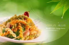 意面 【酷图网】招牌美食,招牌美食广告,海鲜意面,海鲜意大利面,海鲜意面海报,海鲜意面广告,意面海报,意面广告,美食意面,美食海鲜海报,美食海报,面条海报,美食广告,海产品广告,招牌意面,美食5周年,半价优惠,美食优惠海报,美食半价优惠,韩国风海报,时尚,花纹,水彩,小清新,北欧风,ins风,手绘花纹,