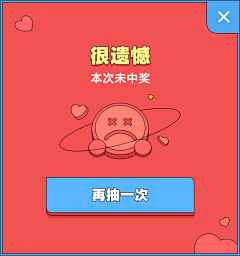 先生的新汽水·采集到陌陌
