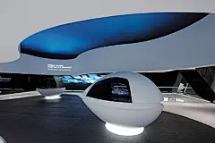 Audi IAA 2007 : Mutabor Design GmbHArt Direction: Patrick MolinariDesign: Maxie Pantel, Maximilian Toth