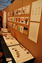 东京武藏野美术大学视传系和基础设计系09毕业设计展览(4)