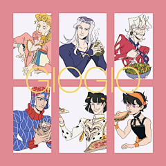 檐下落青采集到JOJO