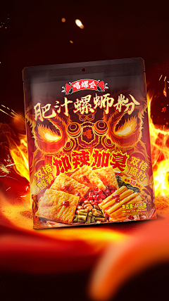 Monin猫宁采集到乱七八糟 奇奇怪怪