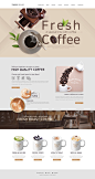 水果汁奶茶饮料咖啡红酒美食餐饮促销网页界在banner PSD设计素材