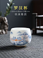 0723样图2 (168)