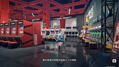 深水域采集到场景