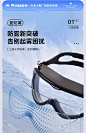 详情图片_06