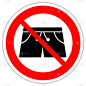 法国的路标:不准穿平角裤