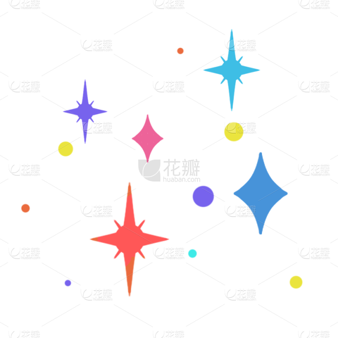 【微商】生活婚礼祝福星星贴纸
