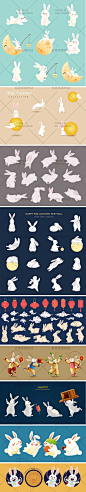 卡通可爱动物宠物兔子玉兔中国传统中秋节主题插画AI矢量设计素材-淘宝网