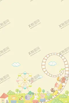 儿童节海报PSD模板 【酷图网】六一海报,六一儿童节,儿童节促销,儿童节快乐,儿童节电商,创意卡通海报,儿童节活动,儿童节插画风,校园海报,61海报,幼儿园海报,61晚会背景,卡通六一海报,少年儿童寄语,儿童相册,儿童用品海报,儿童节彩页,儿童节晚会,游乐场海报,幼儿海报,影楼海报,影楼儿童模板,61儿童节,卡通儿童,卡通小孩