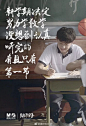 开学第一天，杜蕾丝就毕业了！！