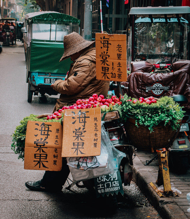 四方食事 ，不过一碗人间烟火~ ​​​​