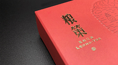 樊非凡采集到VI