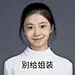 热门 - 热门微博 - 微博 _行走的表情包_T2022423 