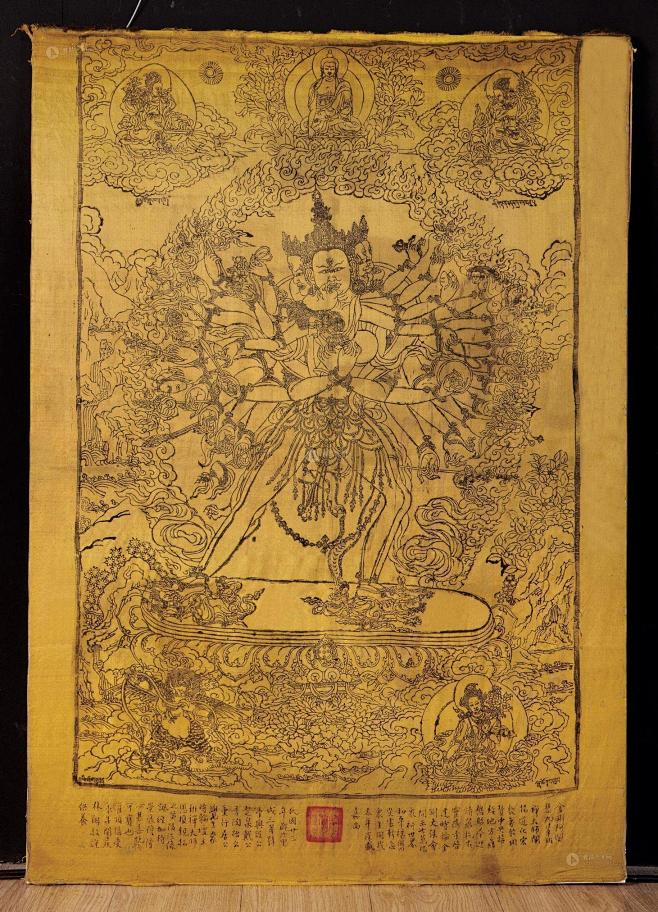 时轮金刚.jpg (1461×2025)