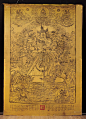 时轮金刚.jpg (1461×2025)