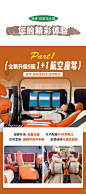 西藏珠峰大本营3日游 可选航空座驾+羊湖下午茶+无人机航拍 奇林峡/珠穆朗玛峰/珠峰大本营/羊湖/扎什伦布寺/西藏拉萨出发/西藏珠峰旅游,马蜂窝自由行 - 马蜂窝自由行