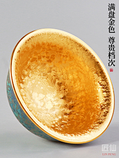 小罗伯特熊皮采集到传统时尚