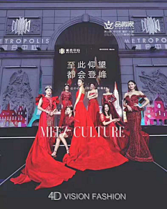 A嘿嘿采集到模特