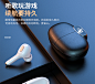 纽曼R1正品无线蓝牙耳机双耳运动跑步入耳式适用苹果iphone华为oppo小米vivo安卓通用电竞游戏吃鸡女生款可爱-tmall.com天猫
