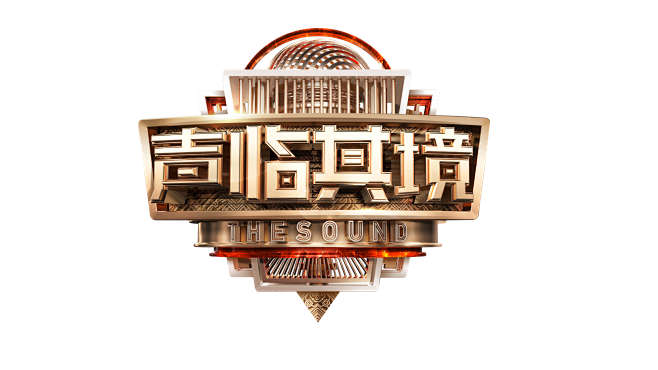 声临其境LOGO