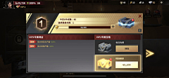 ❀贝壳❀采集到捕鱼