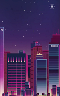 小熊来了哦y采集到背景