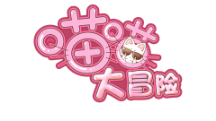 HY186采集到logo