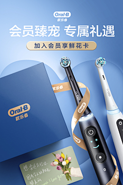 念女娃采集到bbbb