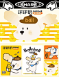 品牌IP | 是朝气满满的线条修狗 - 小红书